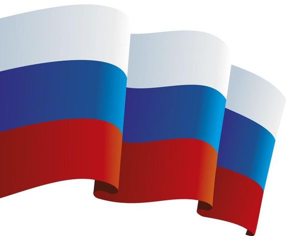 прописка в Феодосии